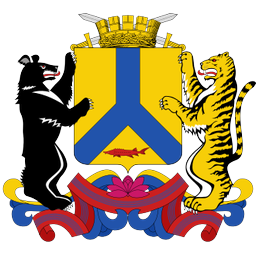 Герб города Хабаровск